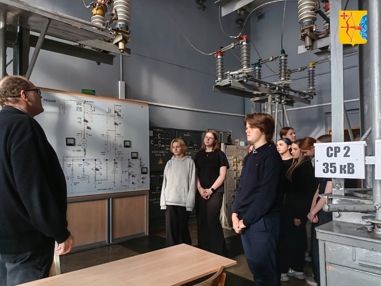 Подведены итоги всероссийской акции «Россия — энергетическая держава» Подведены итоги всероссийской акции «Россия — энергетическая держава»