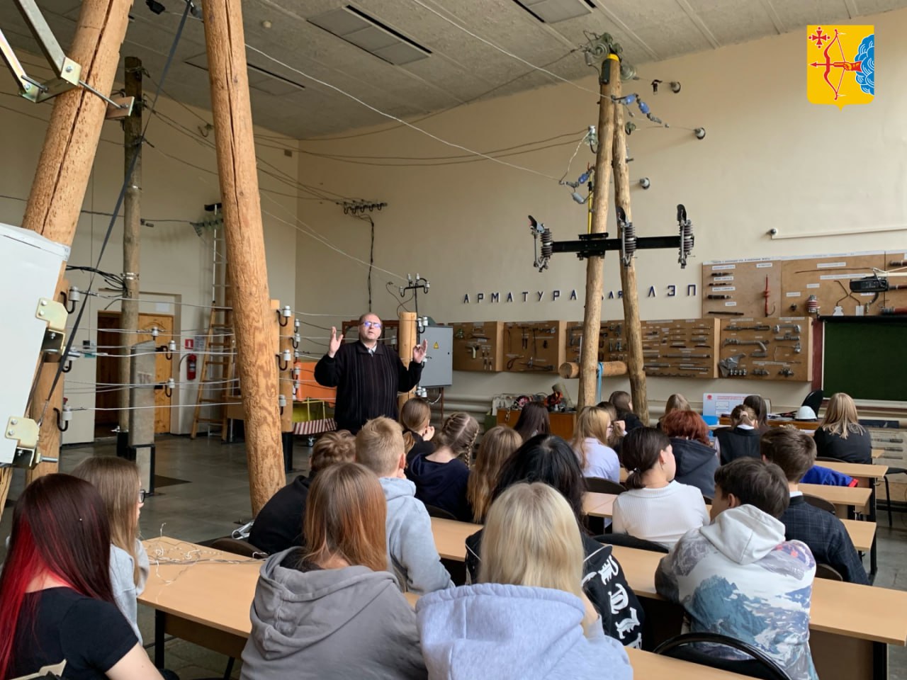 Подведены итоги всероссийской акции «Россия — энергетическая держава» Подведены итоги всероссийской акции «Россия — энергетическая держава»