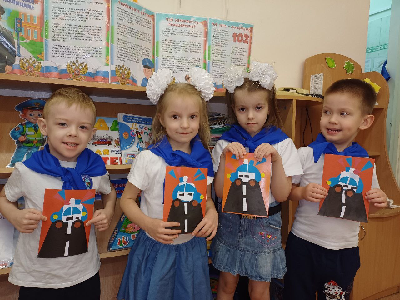 10 ноября в России отмечается День сотрудника органов внутренних дел - праздник людей, ответственных за соблюдение закона и правопорядка в стране 10 ноября в России отмечается День сотрудника органов внутренних дел - праздник людей, ответственных за соблюдение закона и правопорядка в стране