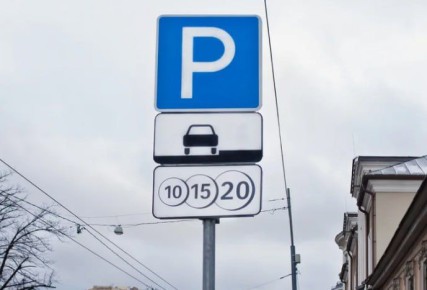 #.            20  30 