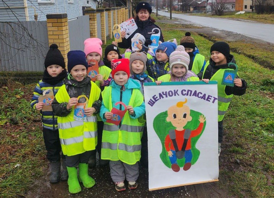 В Омутнинске прошло мероприятие «Один щелчок спасает жизнь»