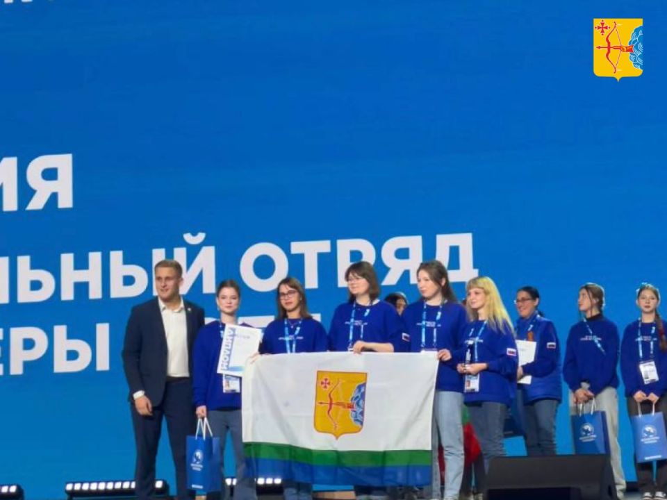 Кировчане отмечены наградами на форуме Международного волонтёрского корпуса 80-летия Победы