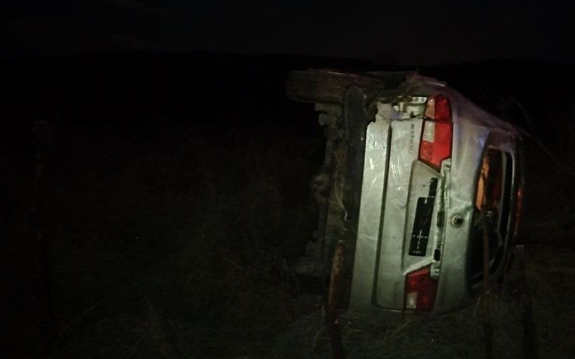 Информация носит предварительный характер