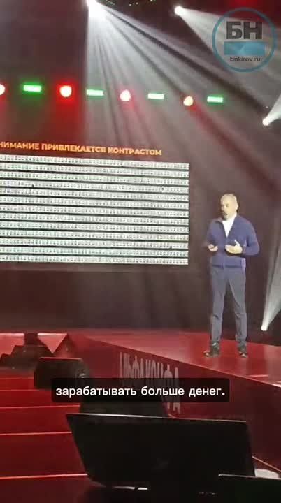 #МнениеЭксперта Почему бизнесу необходимо искать индивидуальность?