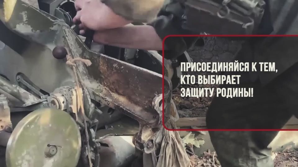 Служба по контракту от Кировской области — это: