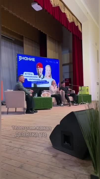 В Киров приехали олимпийские чемпионы Роман Костомаров и Оксана Домнина