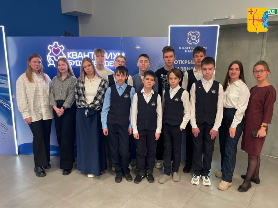 Кировские школьники разработали интерактивные карты своих районов в рамках конкурса по геоинформационным технологиям «ГИС.ЛАБ 2.0». Ребята создавали интерактивные карты своих районов, отмечая как достопримечательности так и...