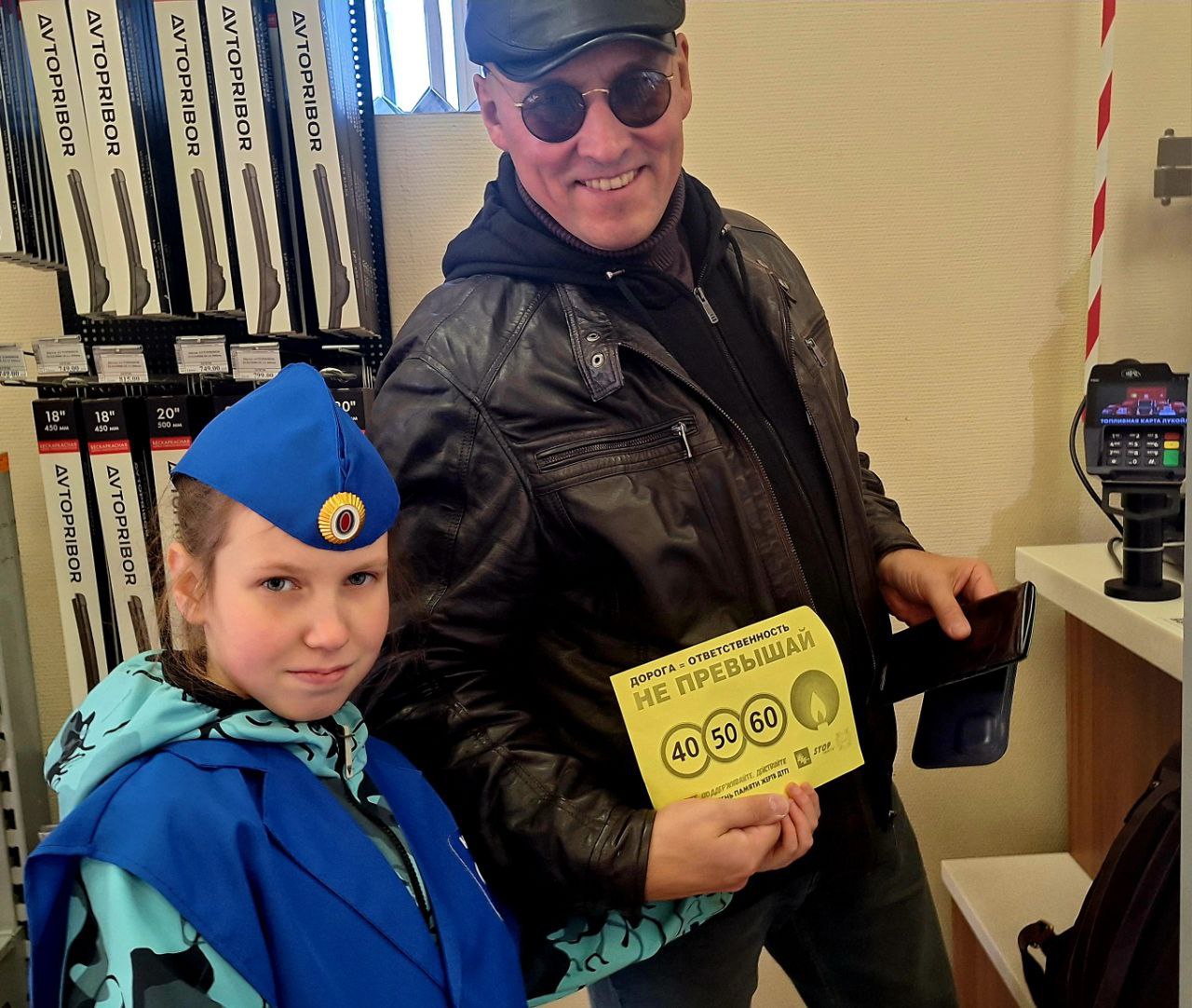 Сотрудники Госавтоинспекции Кировской области провели акцию «Детские послания безопасности» Сотрудники Госавтоинспекции Кировской области провели акцию «Детские послания безопасности»