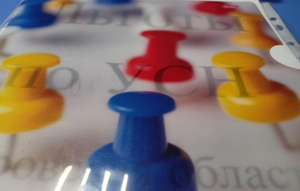 В Кировской области подготовили законопроект о продлении пониженных ставок по УСН