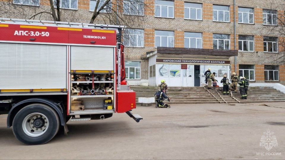 В Кировском технологическом колледже прошли пожарно-тактические учения