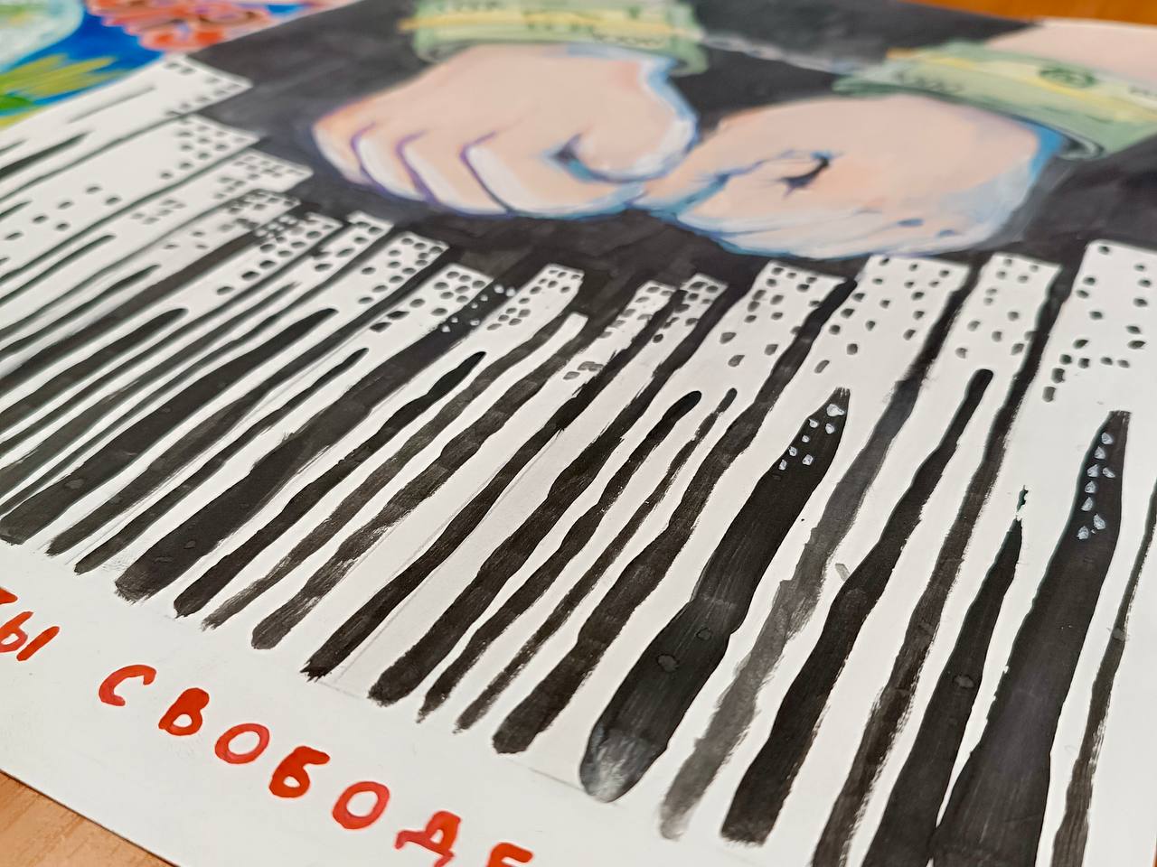 В следственном управлении СК России по Кировской области проведен первый этап ежегодного конкурса детского рисунка В следственном управлении СК России по Кировской области проведен первый этап ежегодного конкурса детского рисунка