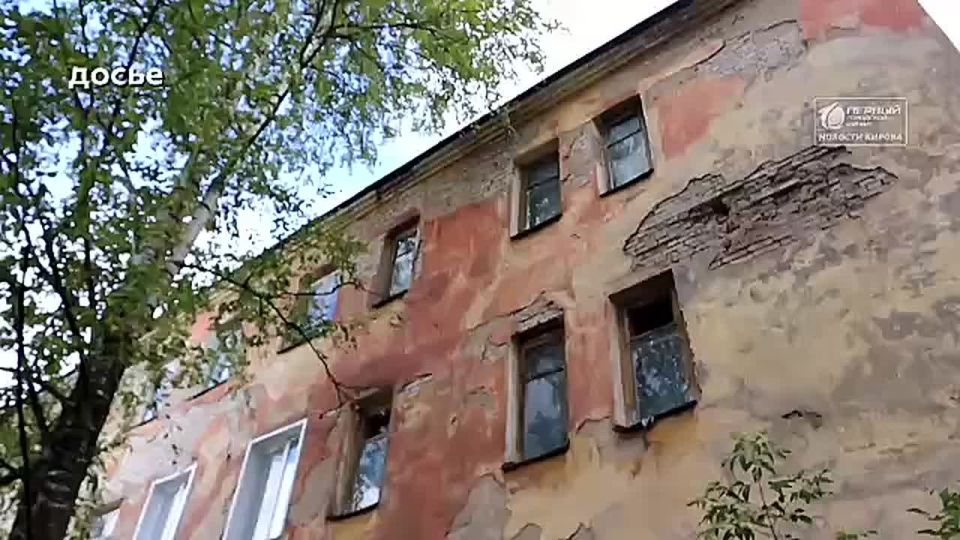 Пенсионера выселили из «аварийки»