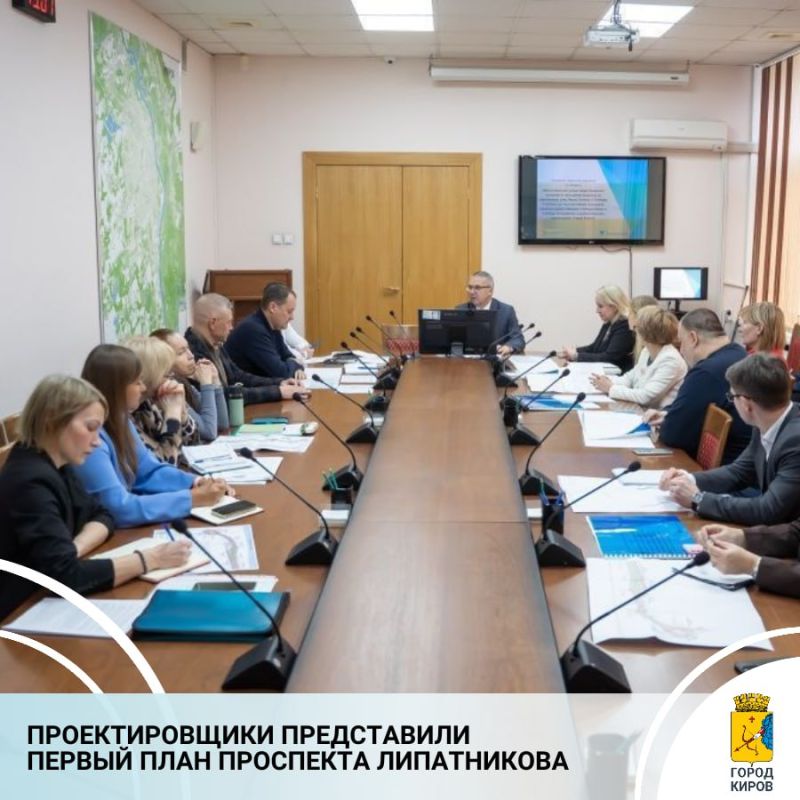 Заместитель главы администрации города Олег Созинов провел совещание по разработке проектной документации на строительство новой улицы от кольцевой развязки на пересечении улиц Ивана Попова и Слобода Столбики до...