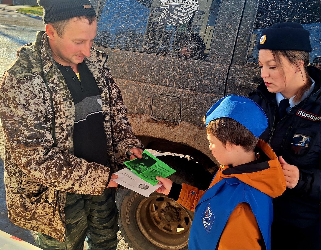 Сотрудники Госавтоинспекции Кировской области провели акцию «Детские послания безопасности» Сотрудники Госавтоинспекции Кировской области провели акцию «Детские послания безопасности»