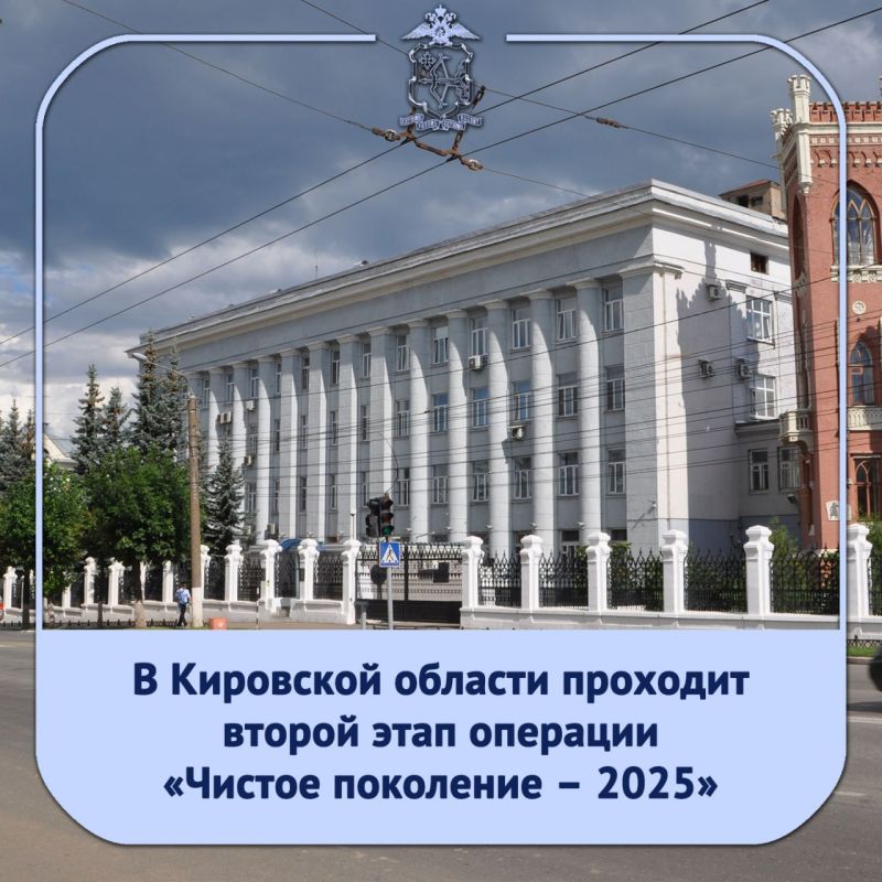 Мероприятия в её рамках проводятся с 12 по 21 ноября