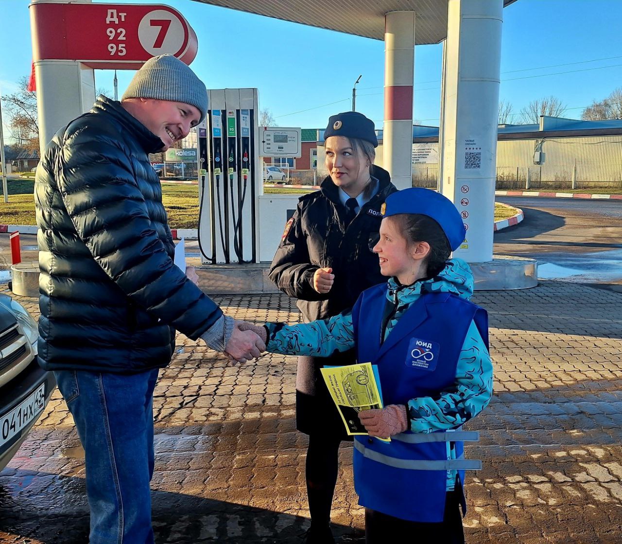 Сотрудники Госавтоинспекции Кировской области провели акцию «Детские послания безопасности» Сотрудники Госавтоинспекции Кировской области провели акцию «Детские послания безопасности»