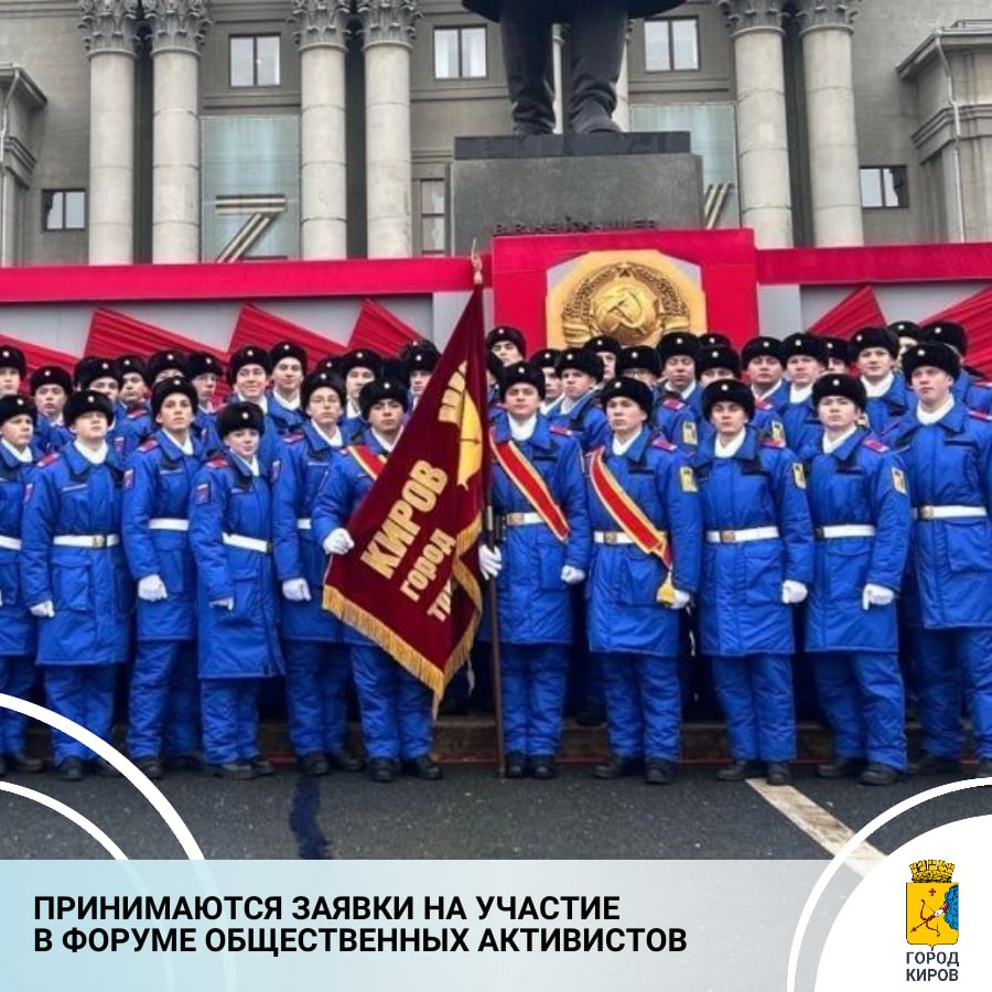 В Самаре завершился юбилейный XV парад Памяти