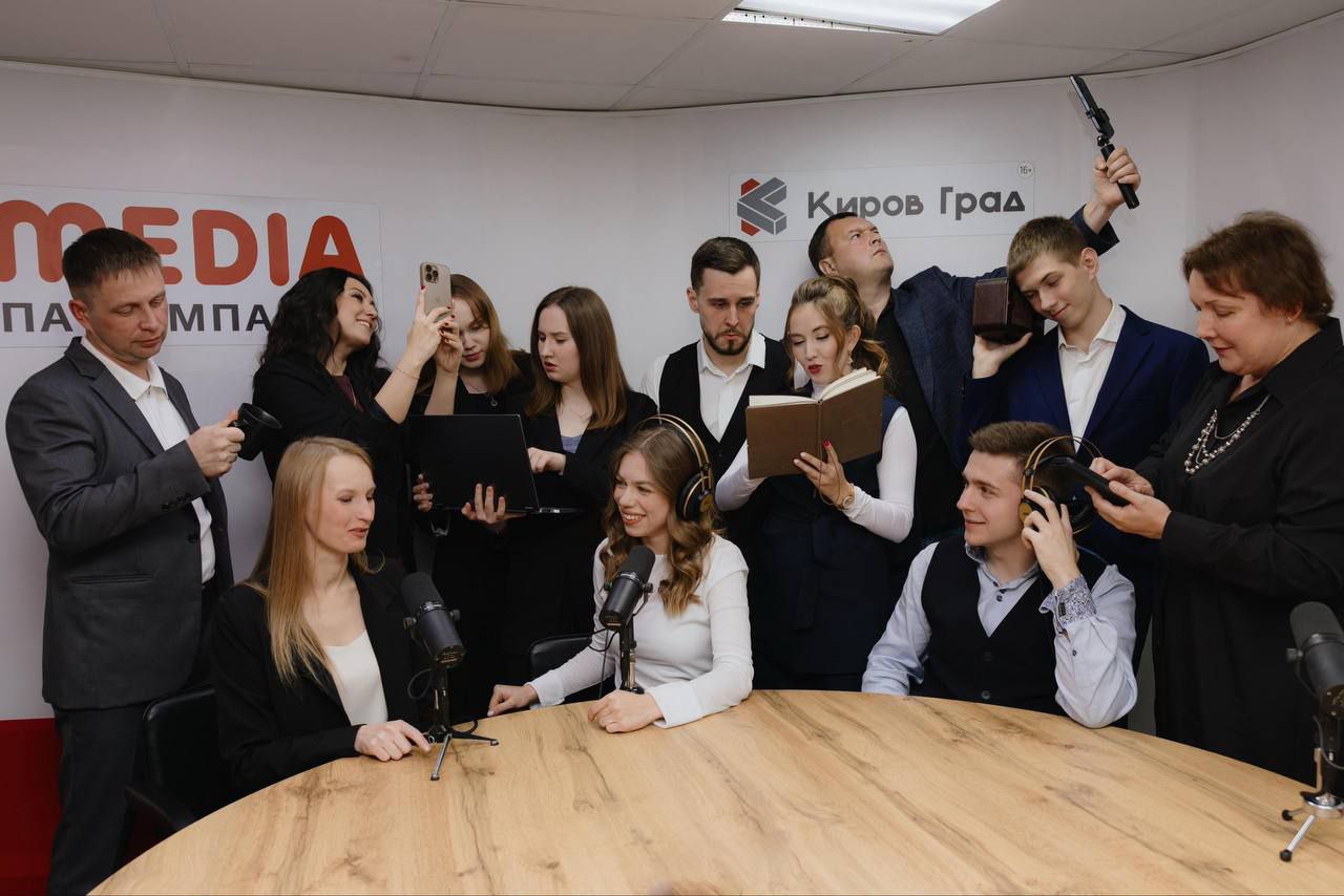 Пятнадцатилетие отмечает сегодня радио «Киров Град»!