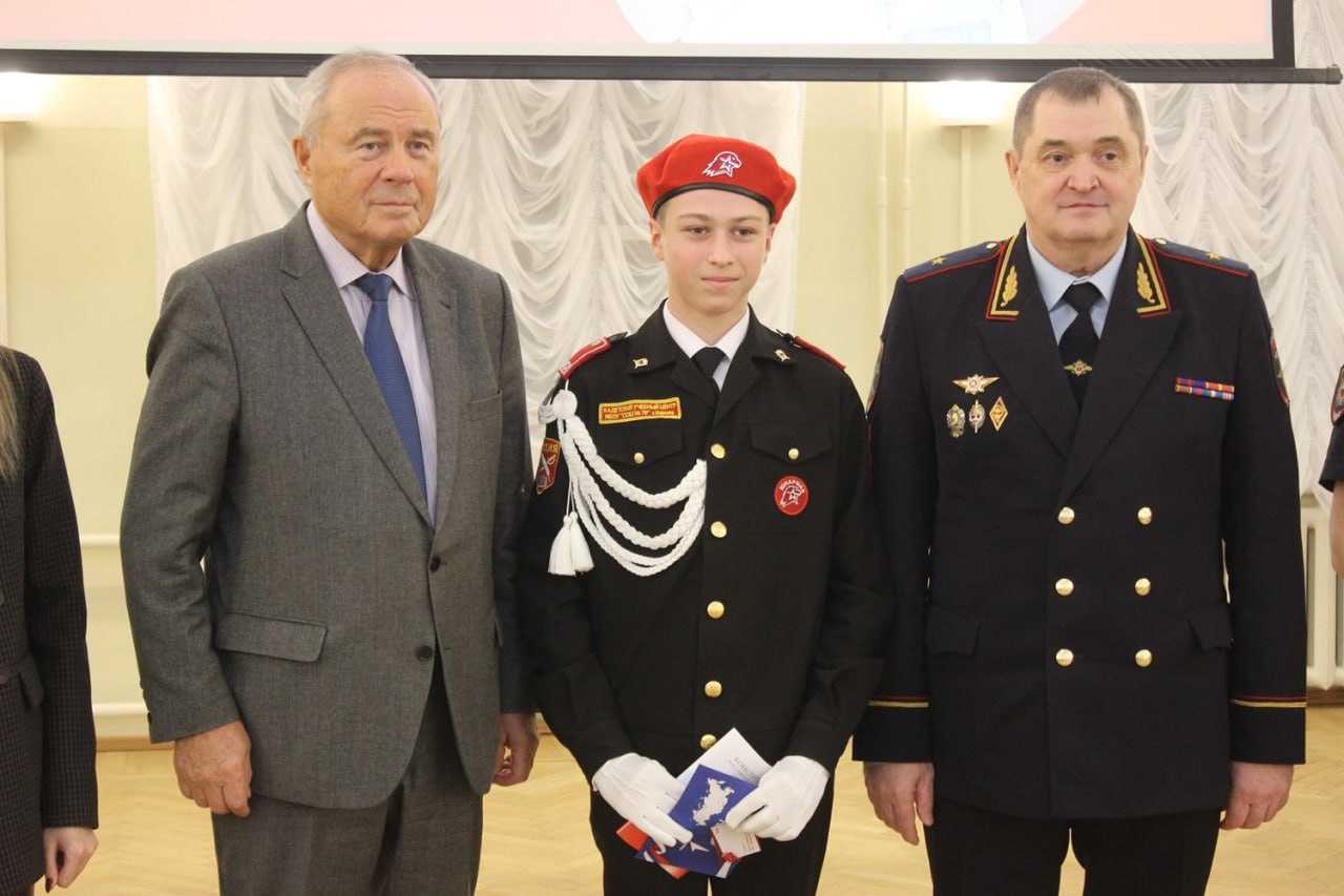 В рамках Всероссийской акции «Мы – граждане России» в Кировской областной научной библиотеке имени А.И. Герцена прошло торжественное мероприятие В рамках Всероссийской акции «Мы – граждане России» в Кировской областной научной библиотеке имени А.И. Герцена прошло торжественное мероприятие