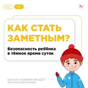   ?.              ,      ()