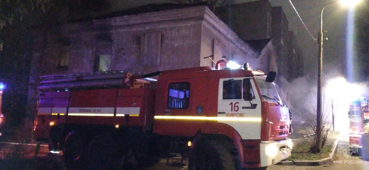 #НашиДежурныеСутки. 12 ноября* пожарно-спасательные подразделения Кировской области реагировали на: 13 техногенных пожаров, в том числе: