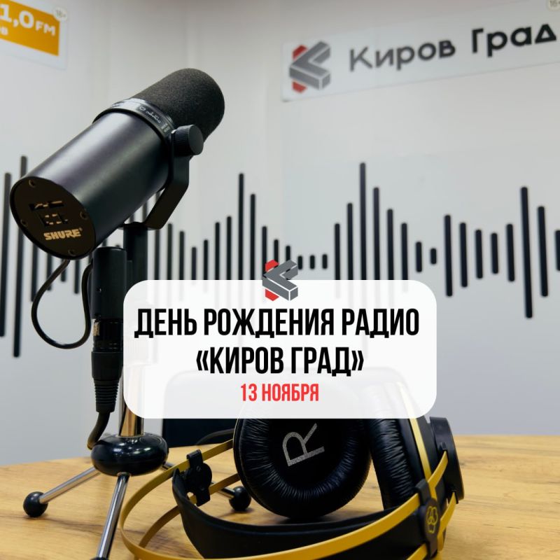 #.  15 !     ! @Kirov_grad