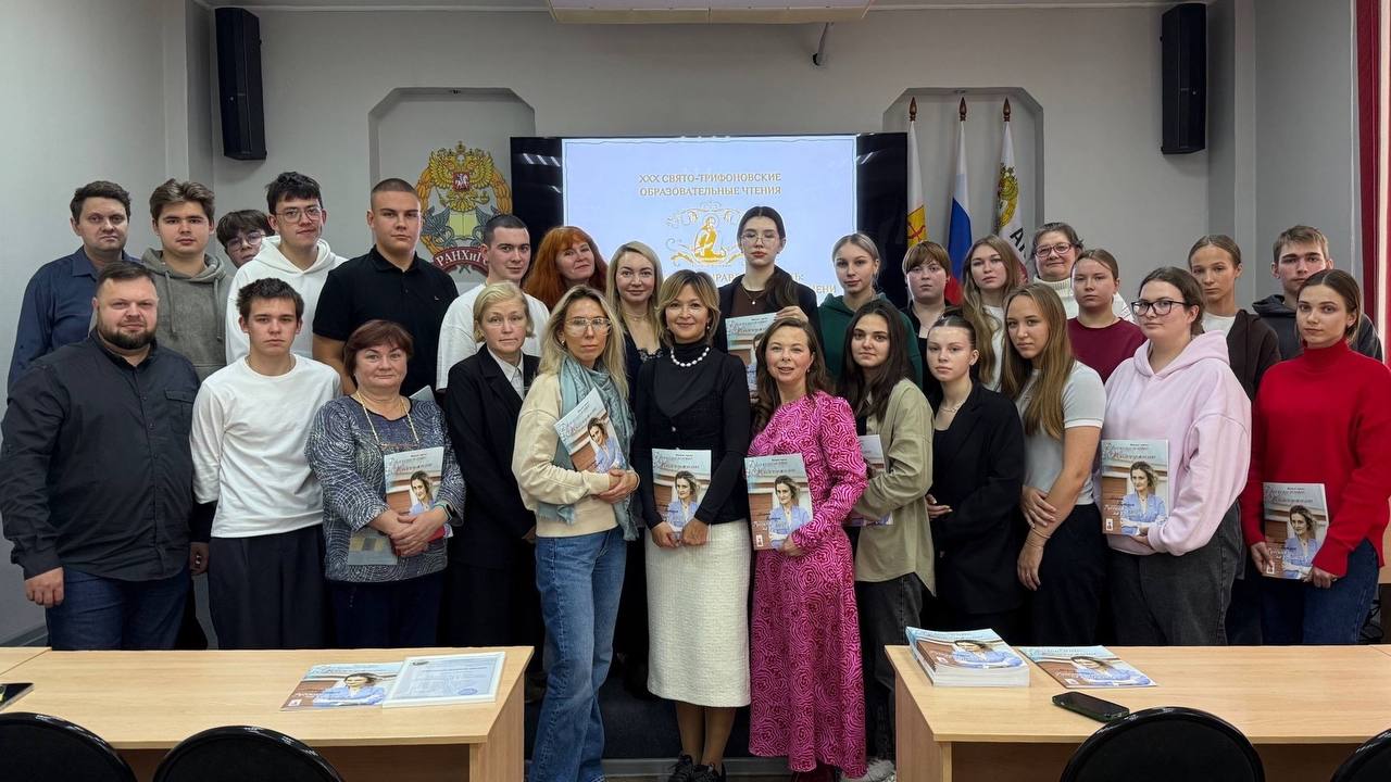 Президентская академия и "Союз православных женщин": вместе за традиционные ценности