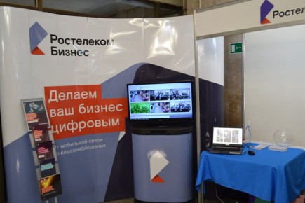 От облаков до умных домов: технологии, которые меняют реальность