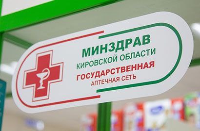 #прокуратураПомогает #инвалид