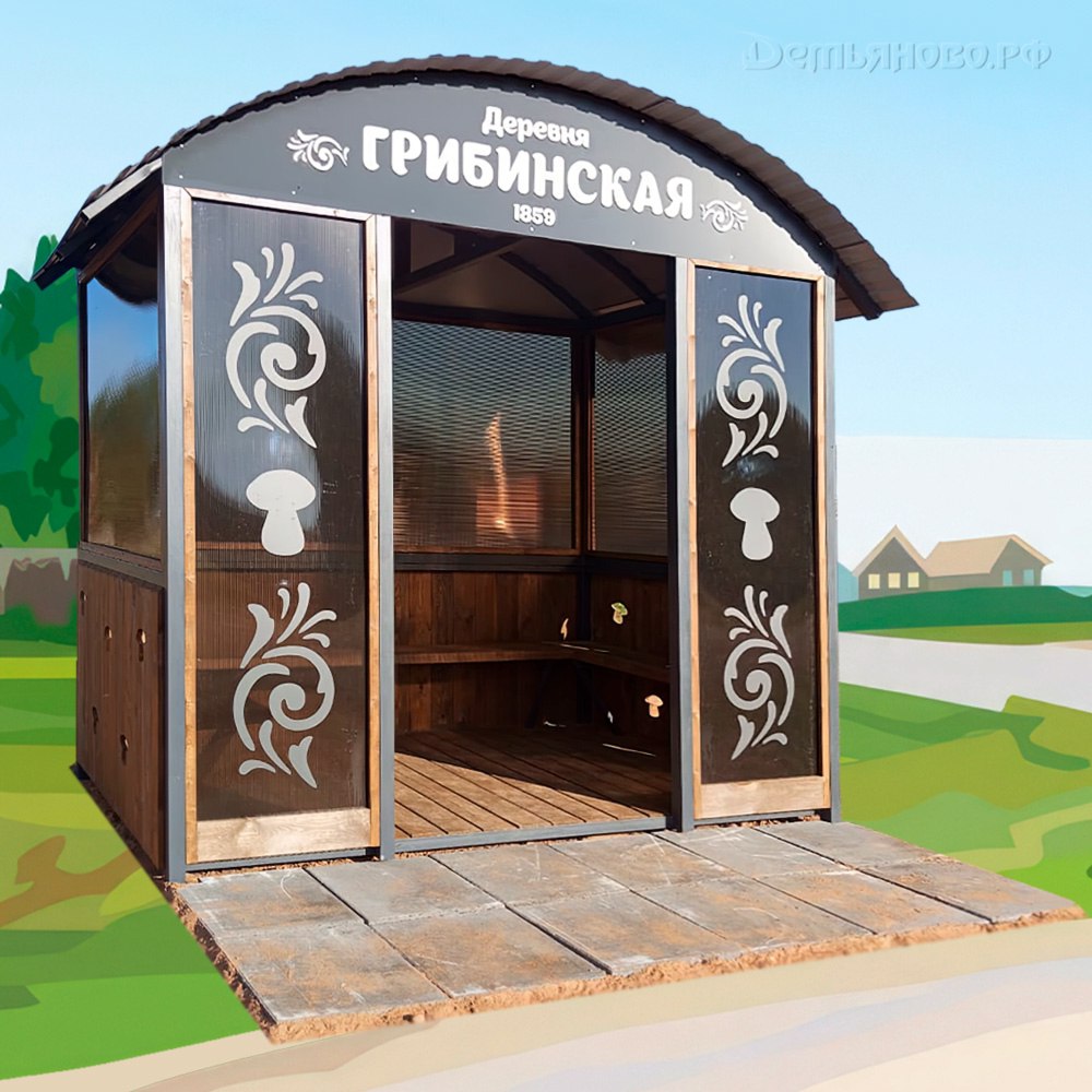 Остановку общественного транспорта построили своими силами жители деревни Грибинская в Подосиновском районе