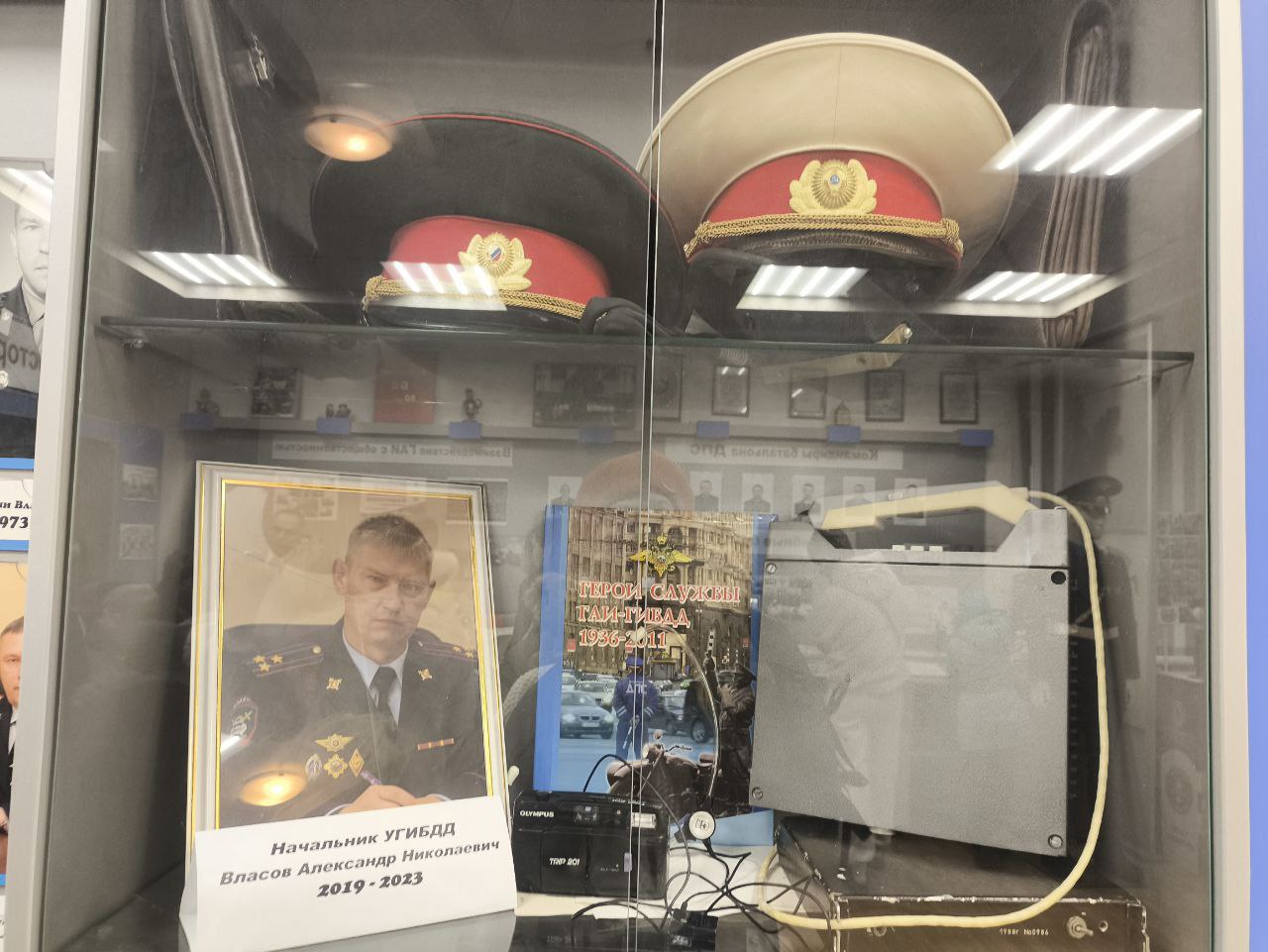 Путешествие в прошлое ПДД: как сотрудники Госавтоинспекции провели для детей урок в музее Путешествие в прошлое ПДД: как сотрудники Госавтоинспекции провели для детей урок в музее