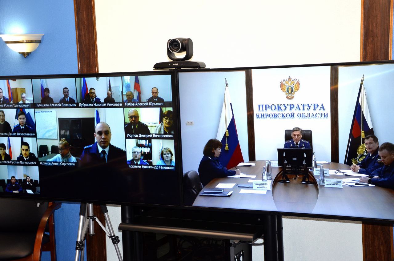 #личныйПрием. Заместитель Генерального прокурора Российской Федерации Николай Шишкин провел личный прием жителей Кировской области #личныйПрием. Заместитель Генерального прокурора Российской Федерации Николай Шишкин провел личный прием жителей Кировской области