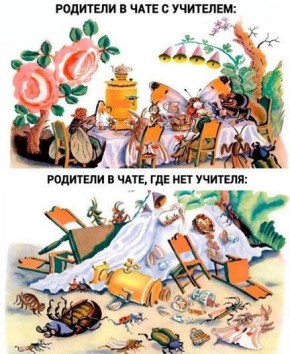 #шуткадня. @Kirov_grad