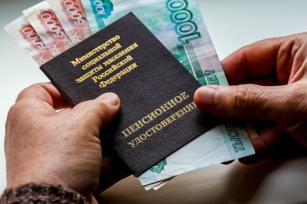 Пенсионные перемены: перерасчет за девять лет обещает дополнительную финансовую поддержку работающим пенсионерам