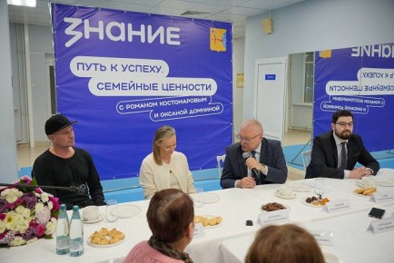 Читайте в сегодняшнем номере «Кировской правды»