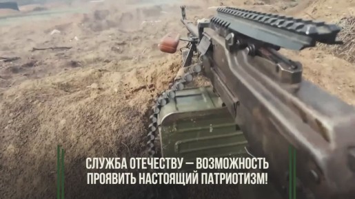 Служба по контракту от Кировской области — это: