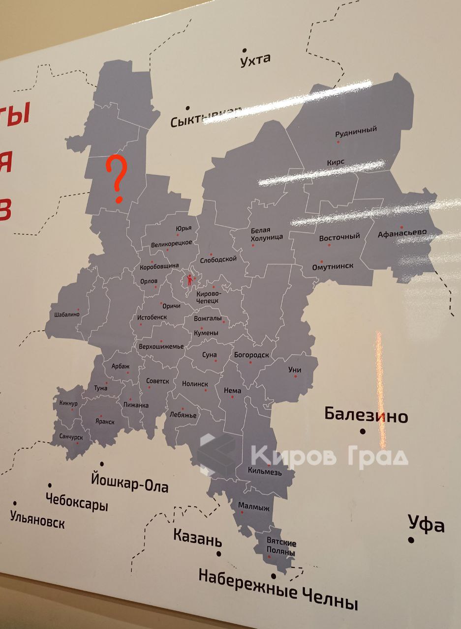 Почему не запускают рейсовый автобус Киров-Опарино?