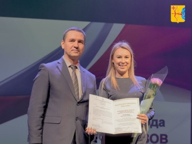 16 ноября — официальный праздник региона — День профсоюзов в Кировской области