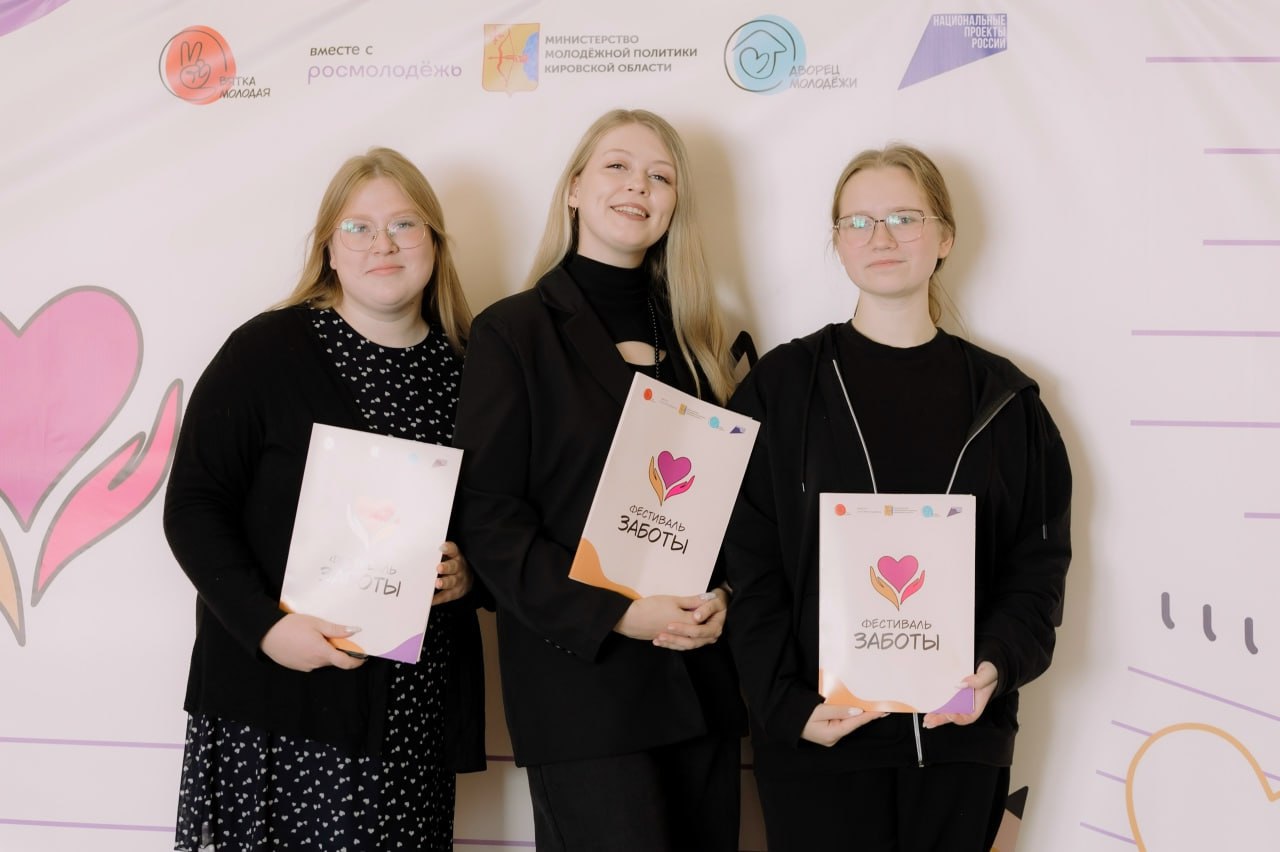 Специалисты областного Дворца молодёжи проводят серию выездных мероприятий для муниципальных образований