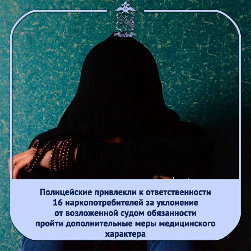 С 27 по 31 октября в регионе проводилось оперативно-профилактическое мероприятие «Потребитель»