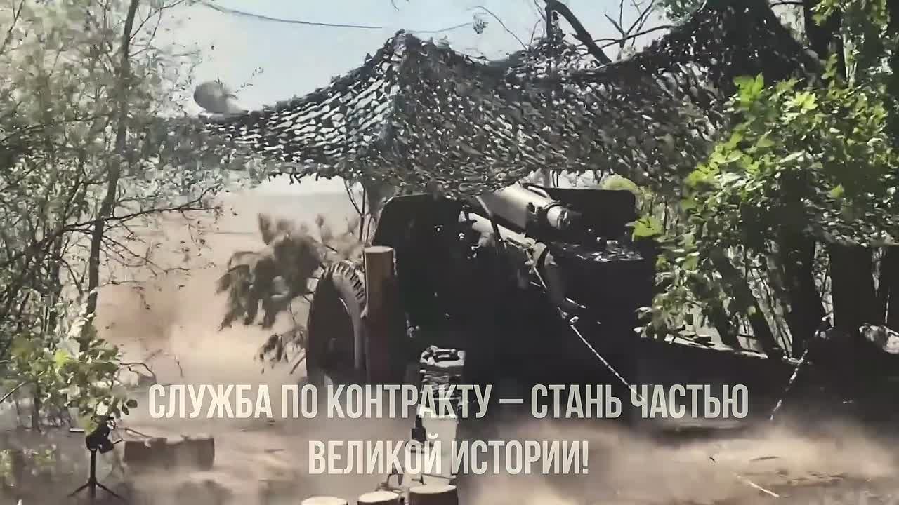 Служба по контракту от Кировской области — это: