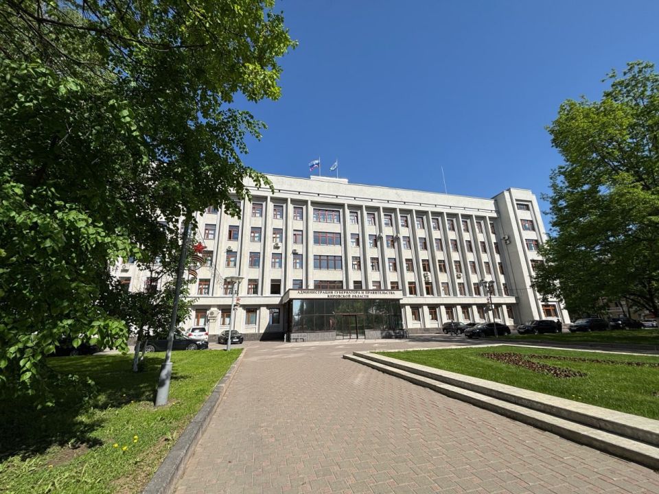 27 соотечественников стали участниками госпрограммы переселения в Кировскую область в 2025 году