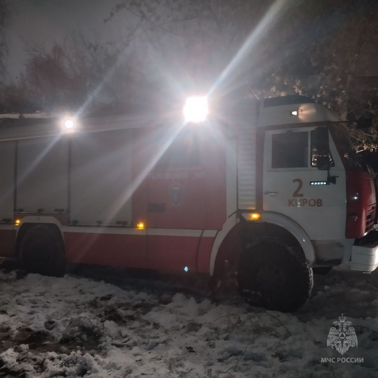 В Первомайском районе Кирова произошл пожар В Первомайском районе Кирова произошл пожар