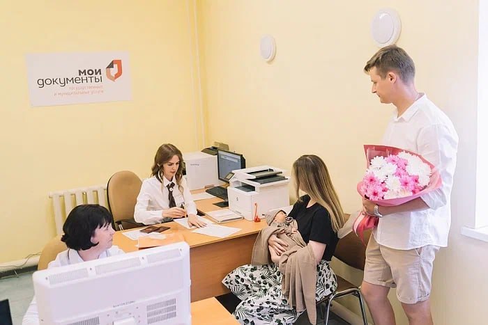 Первый документ малыша: как в Кирове легко и просто оформить свидетельство о рождении