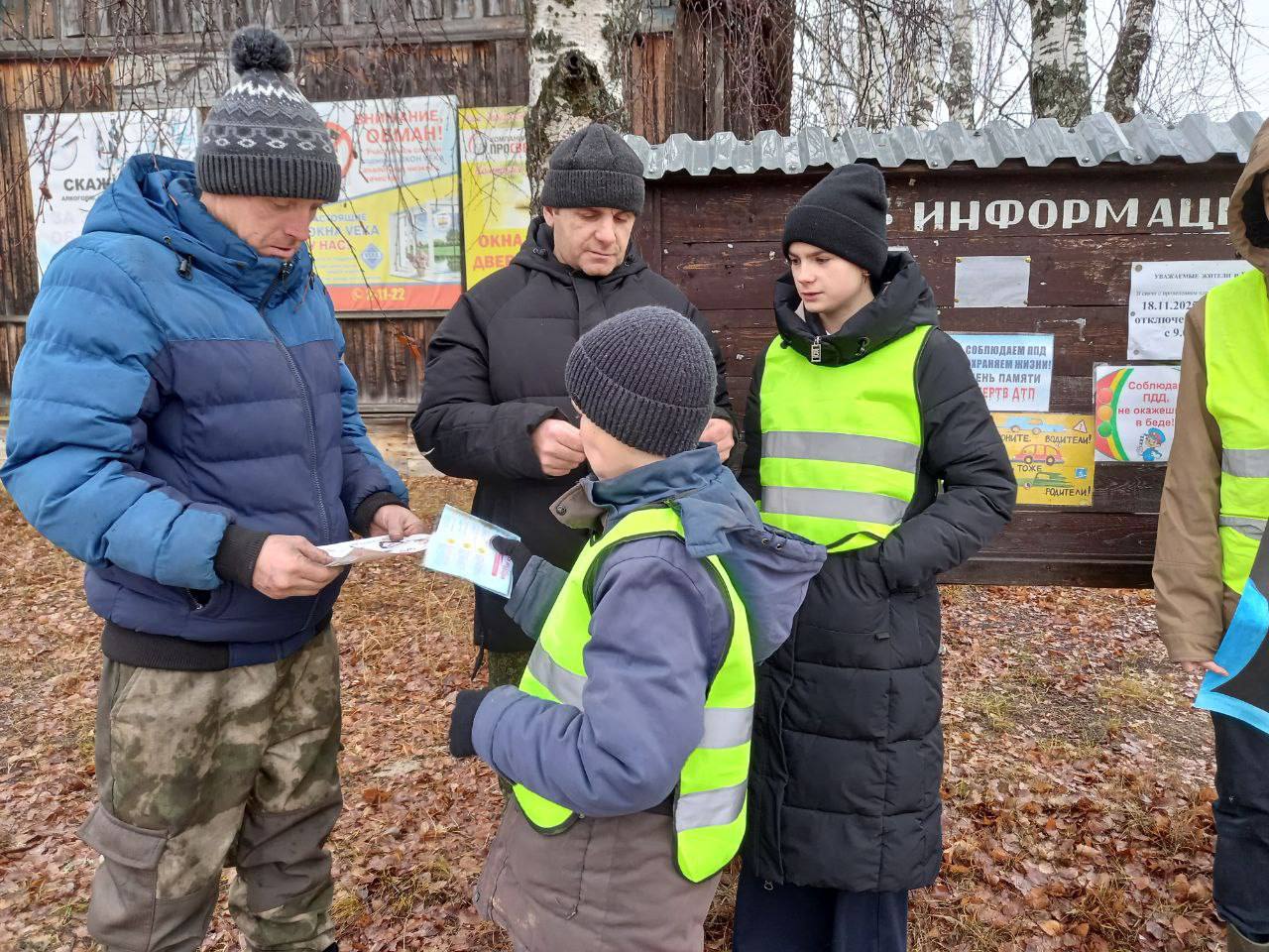 Кировчане отдали дань памяти людям, погибшим в дорожно-транспортных происшествиях Кировчане отдали дань памяти людям, погибшим в дорожно-транспортных происшествиях