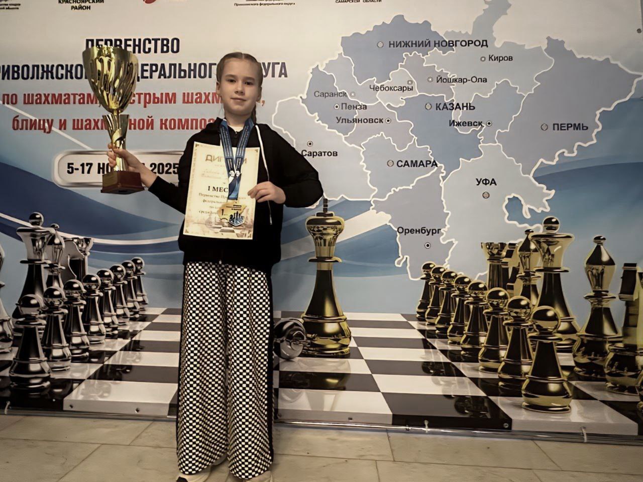 Кировчанка Екатерина Сивкова стала чемпионкой ПФО по шахматам