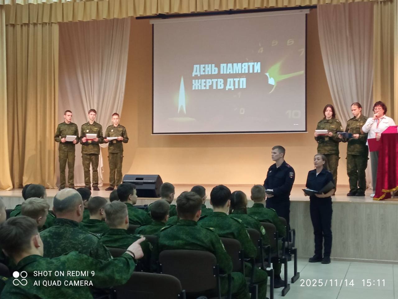 Кировчане отдали дань памяти людям, погибшим в дорожно-транспортных происшествиях Кировчане отдали дань памяти людям, погибшим в дорожно-транспортных происшествиях