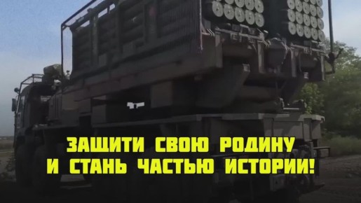 Служба по контракту от Кировской области — это: