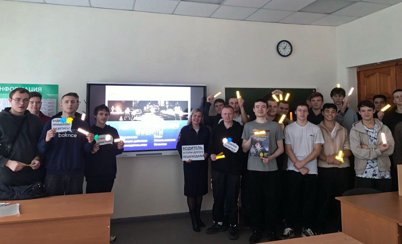 Кировский автоинспекторы организовали всеобучи по ПДД для студентов Кировский автоинспекторы организовали всеобучи по ПДД для студентов