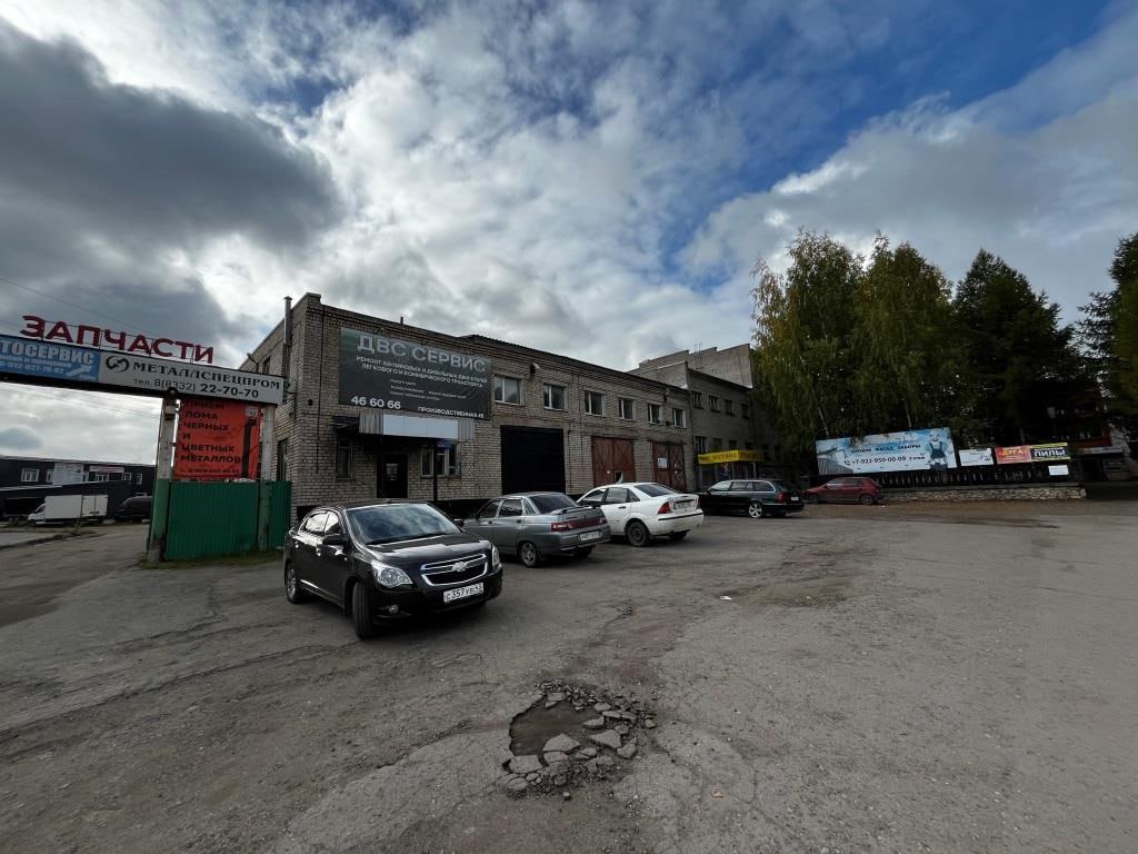 В Кирове АТП продает два здания и земельный участок за 133 млн рублей